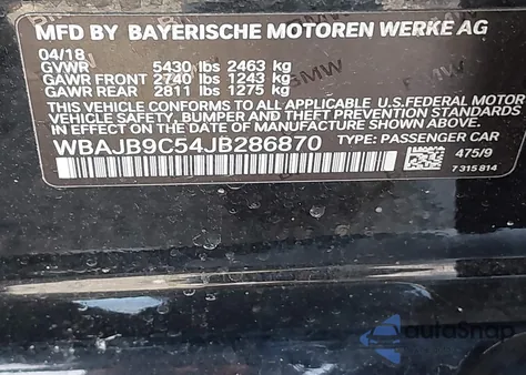 2018 BMW M550I xDrive из США, поврежденный, VIN WBAJB9C54JB286870